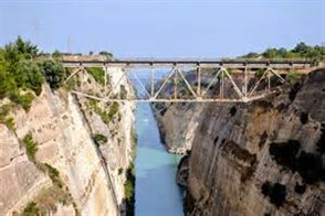 Corinth Canal Bridge
