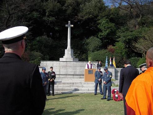 Remembrance Day Ceremony 2011, Hodogaya