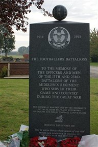 Football Memorial