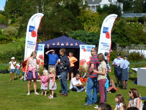 TRBL Gazebo